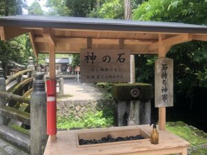 都農神社の石持ち神事