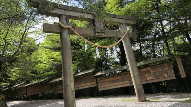【神社】熊野の秘境『玉置神社』参拝レポ 「呼ばれる神社」で体験した歓迎サイン