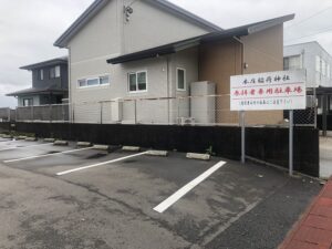 剣柄稲荷神社の駐車場