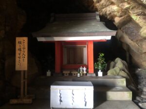 大御神社竜宮のお社