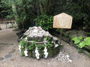 青島神社の真砂の貝文