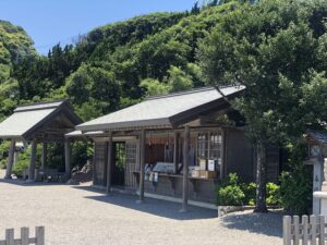 大御神社の社務所