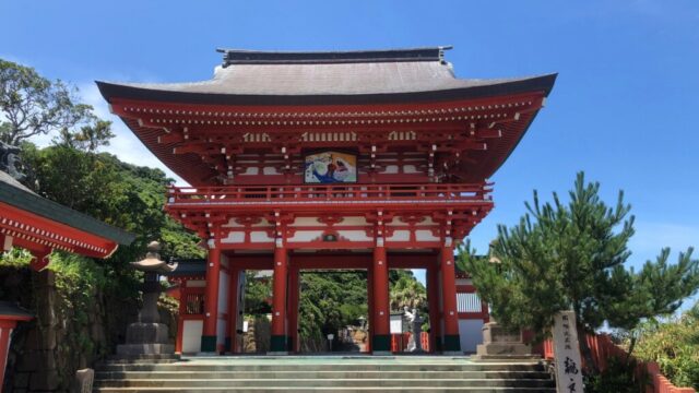 【神社】『鵜戸神宮』から眺める日向灘の絶景！隠れたパワースポット「波切神社」も訪れました