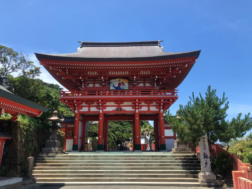 【神社】『鵜戸神宮』から眺める日向灘の絶景！隠れたパワースポット「波切神社」も訪れました