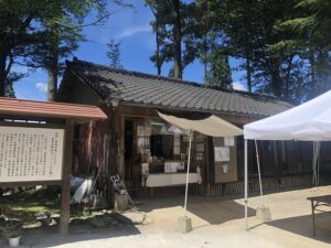 霧島岑神社の社務所