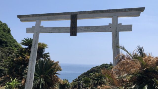 【神社】都井岬の『御崎神社』は、航海安全と縁結びの神様!野生馬にも会える!