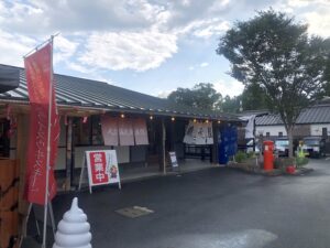 青井阿蘇神社に隣接する人吉温泉物産館