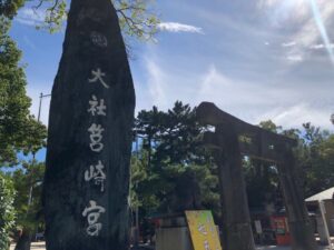【神社】福岡県福岡市東区『筥崎宮（はこざきぐう）』　勝ち運の神社が掲げる「敵国降伏」の意味