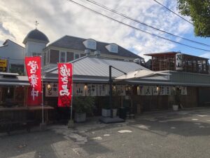 筥崎宮前にあるラーメン居酒屋「花山」
