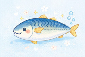 DHA豊富な優秀お魚のかわいいサバ