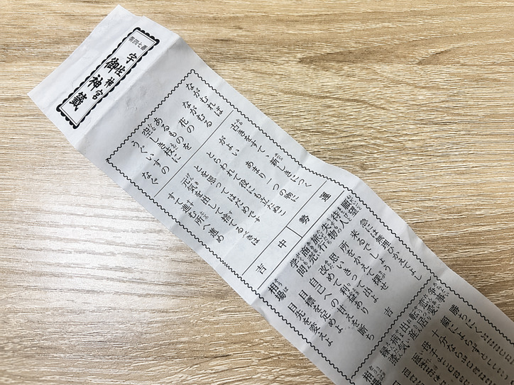 画像に alt 属性が指定されていません。ファイル名: 12028b6a3cfb0811467716e4bfa3e3c4.jpg