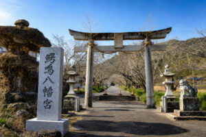 【神社】山口県山口市『鰐鳴八幡宮』を参拝　鳴いた「鰐」の正体は本当にワニだったのか？